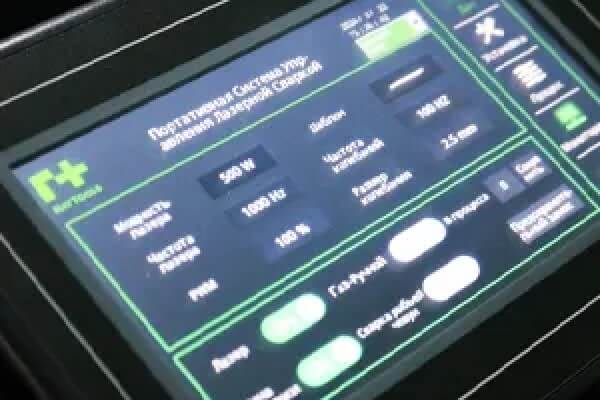 welding Control panel